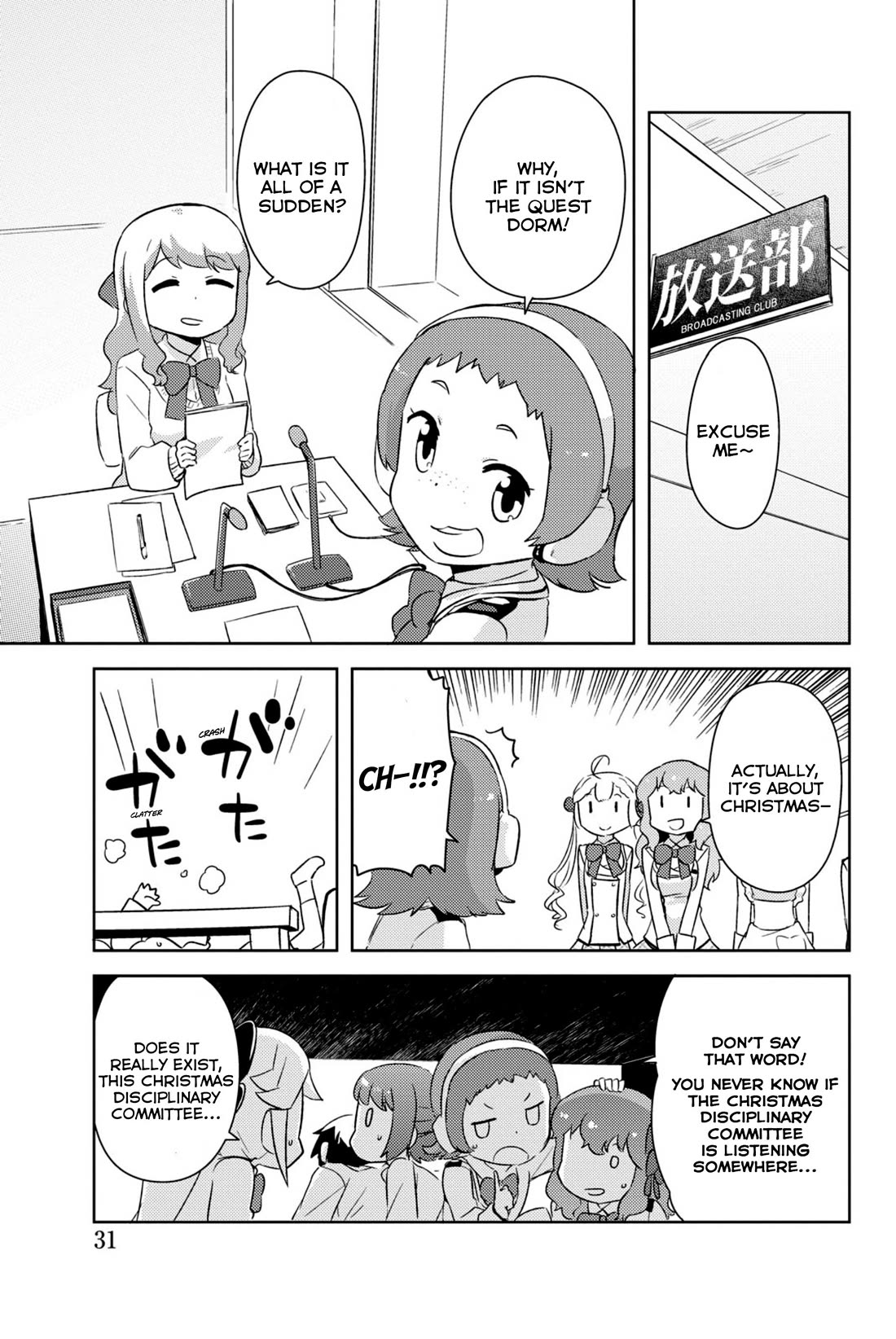 Kanojo ga Flag o Oraretara chapter 31 page 27