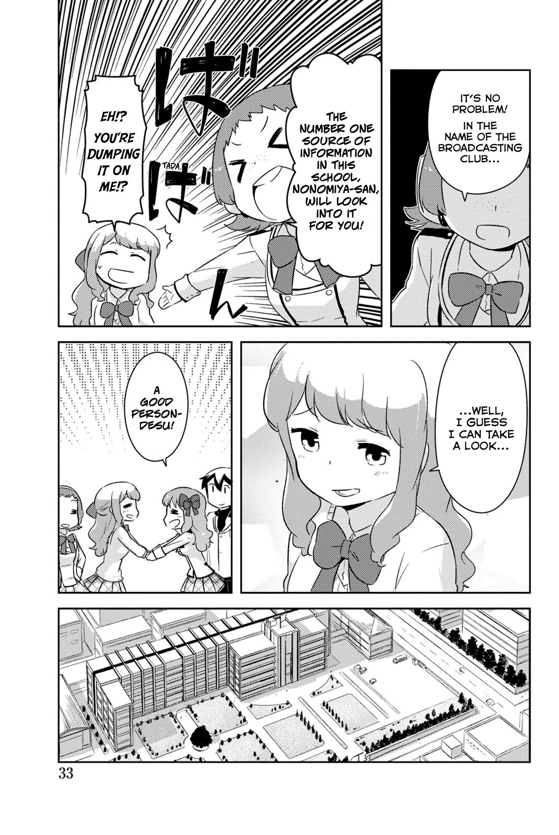 Kanojo ga Flag o Oraretara chapter 31 page 29