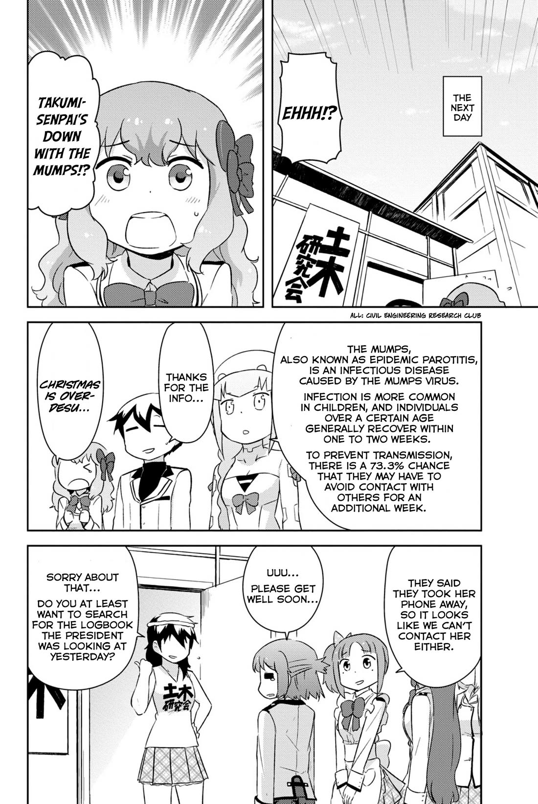 Kanojo ga Flag o Oraretara chapter 31 page 40