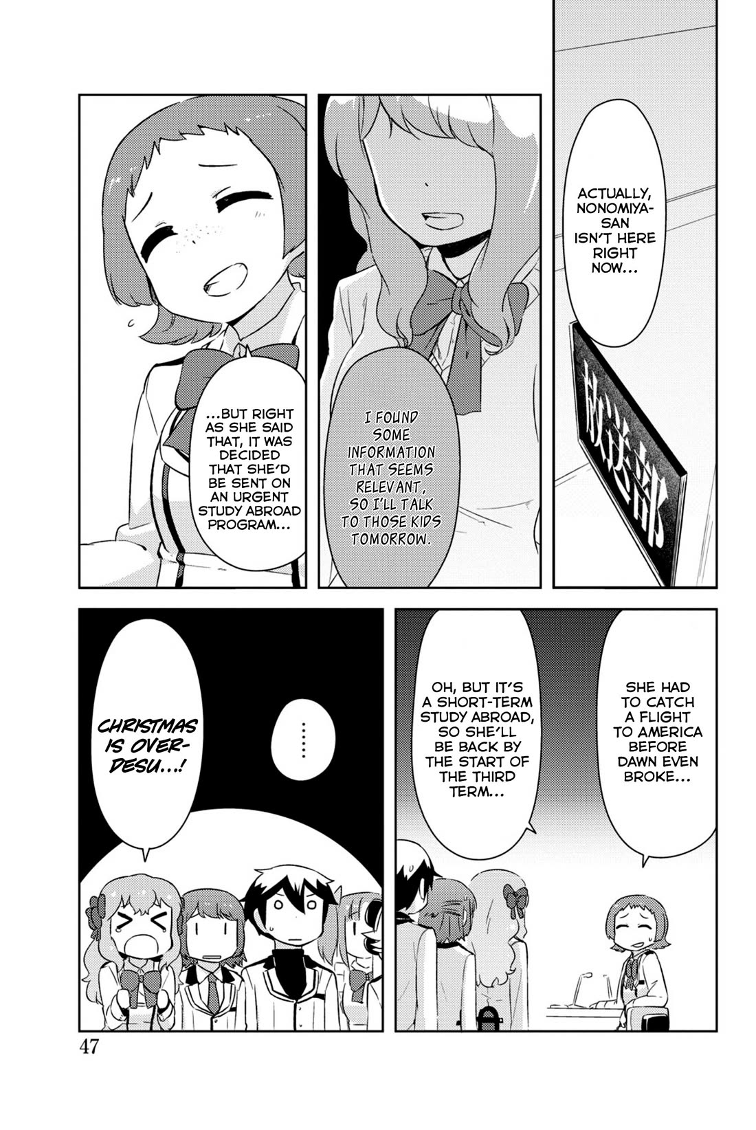 Kanojo ga Flag o Oraretara chapter 31 page 43