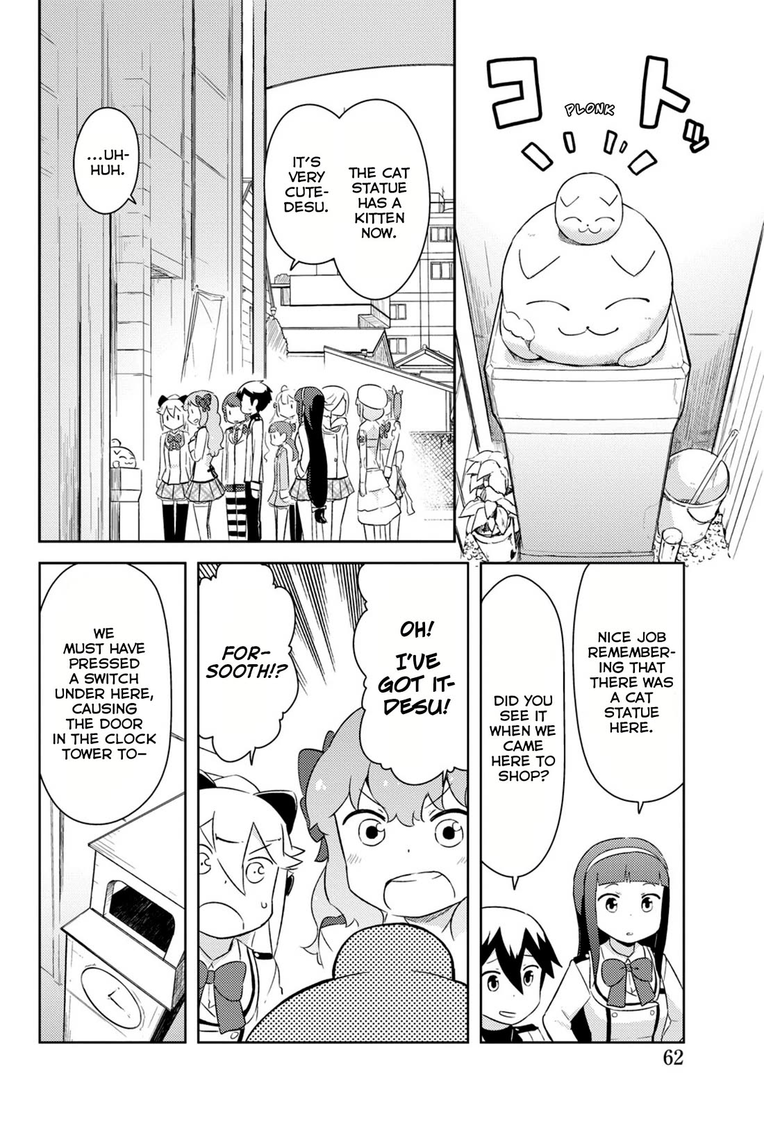 Kanojo ga Flag o Oraretara chapter 32 page 11