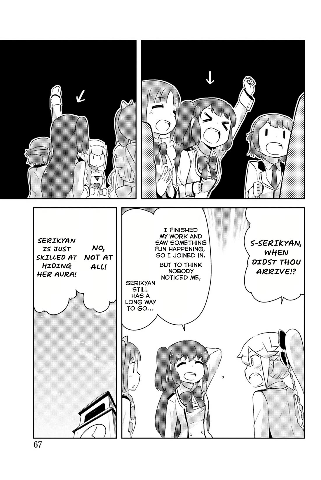 Kanojo ga Flag o Oraretara chapter 32 page 16