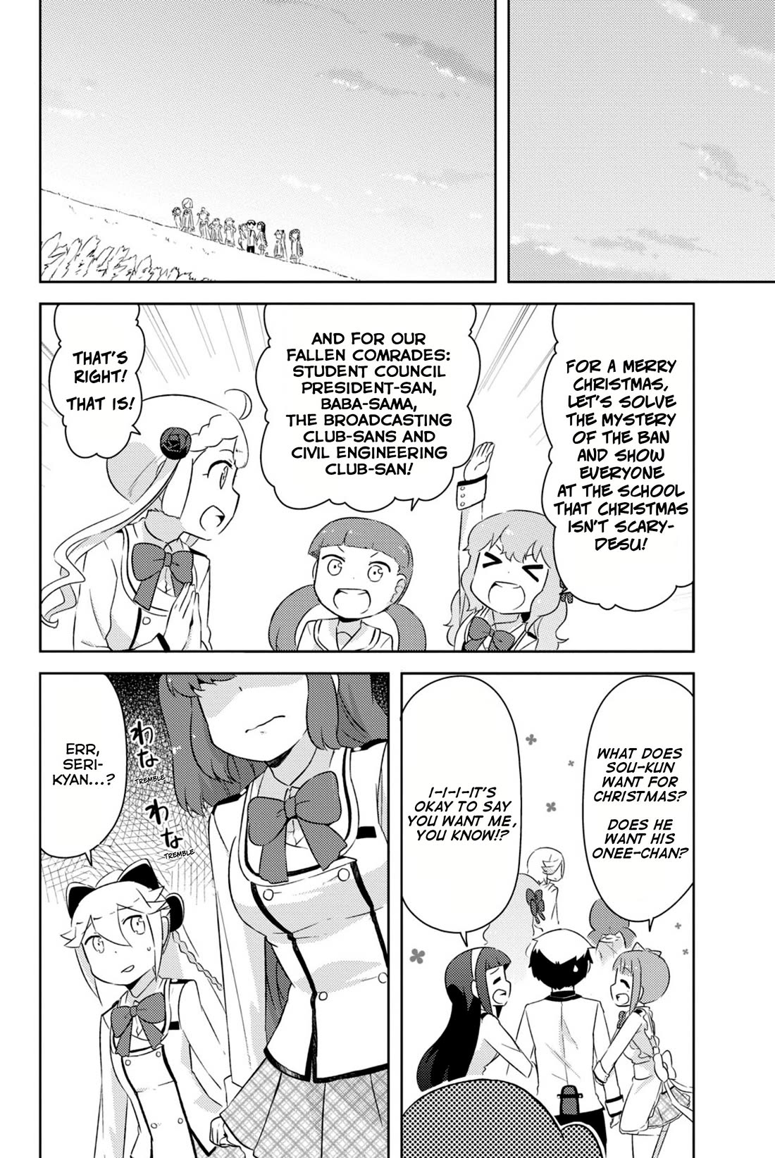 Kanojo ga Flag o Oraretara chapter 32 page 17