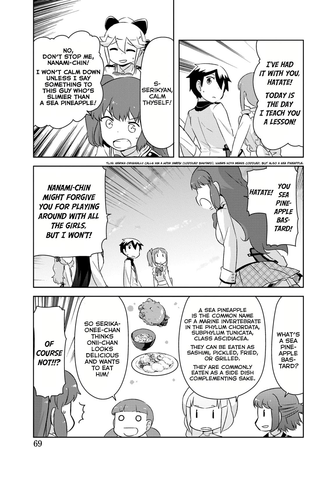 Kanojo ga Flag o Oraretara chapter 32 page 18