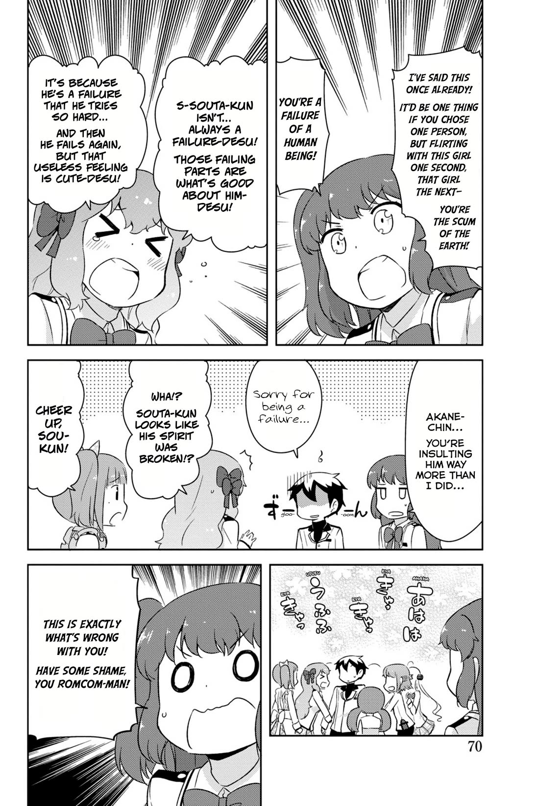 Kanojo ga Flag o Oraretara chapter 32 page 19