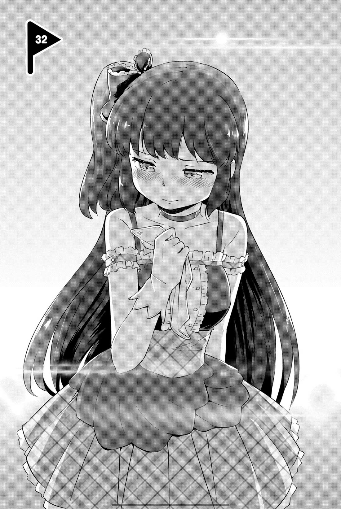 Kanojo ga Flag o Oraretara chapter 32 page 2