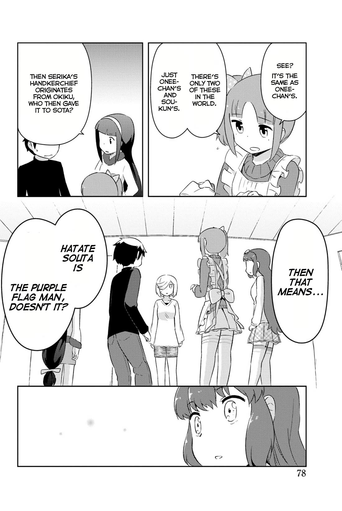 Kanojo ga Flag o Oraretara chapter 32 page 27