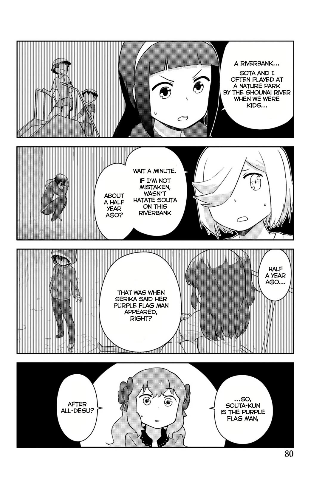 Kanojo ga Flag o Oraretara chapter 32 page 29