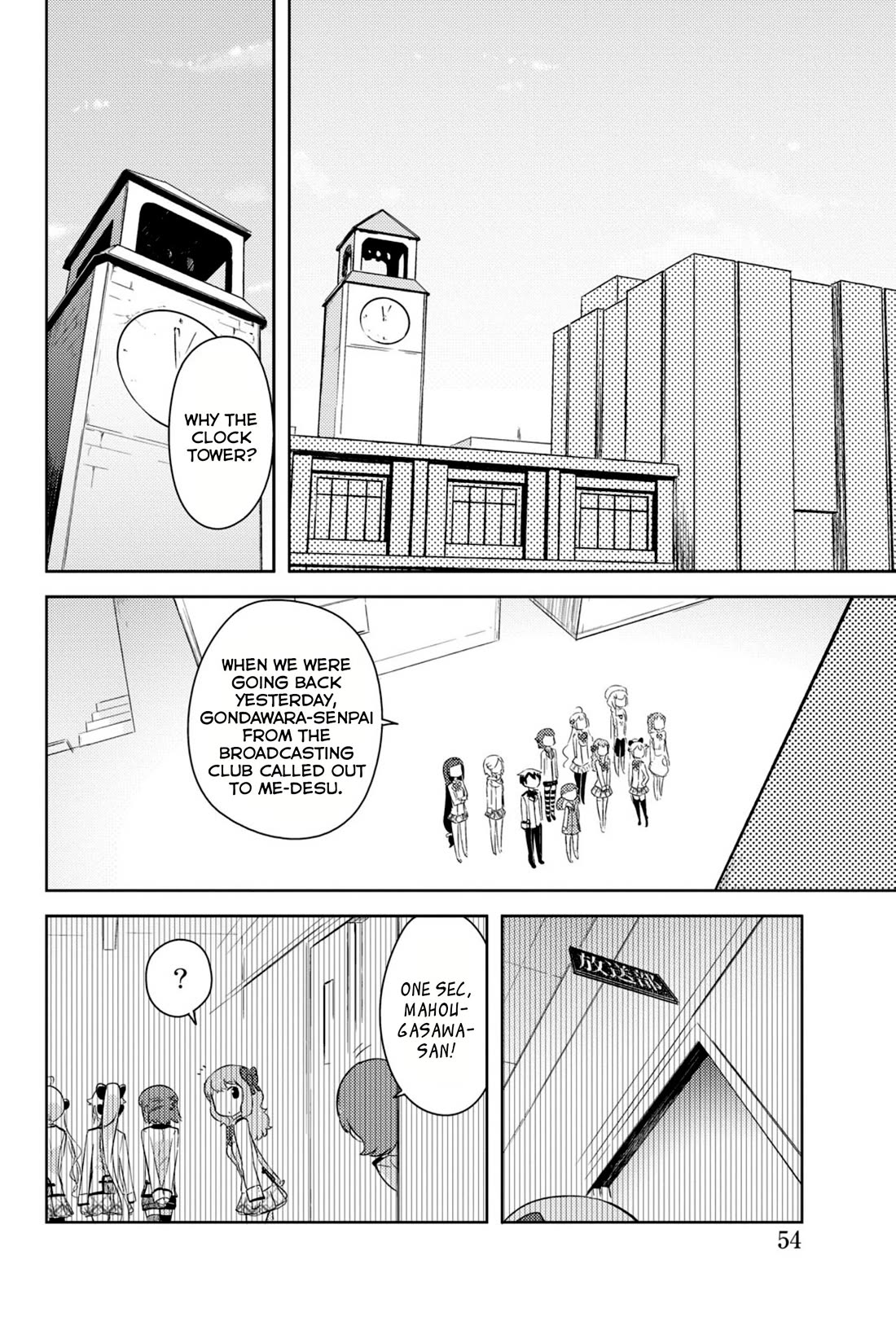 Kanojo ga Flag o Oraretara chapter 32 page 3