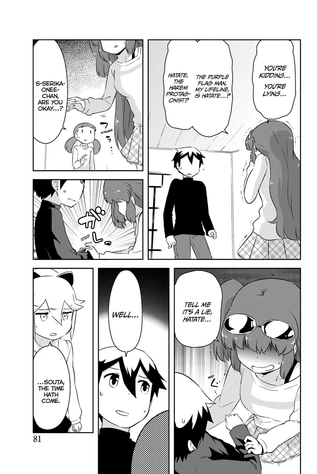 Kanojo ga Flag o Oraretara chapter 32 page 30