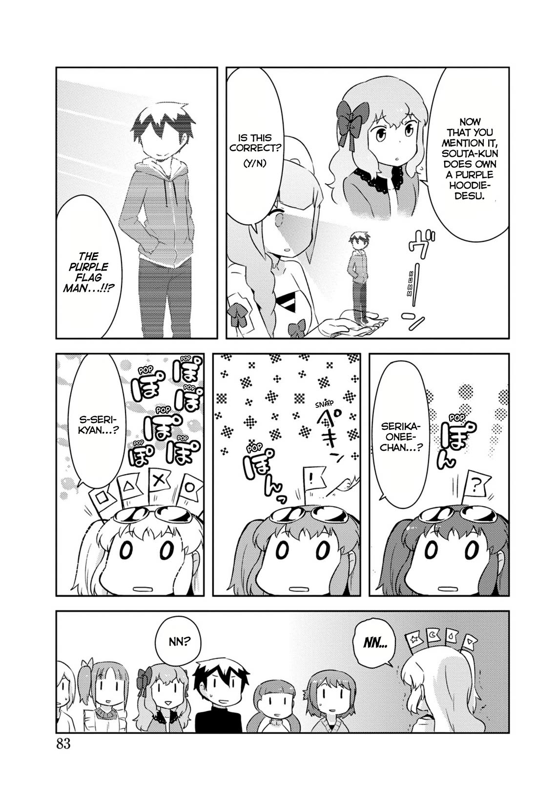 Kanojo ga Flag o Oraretara chapter 32 page 32