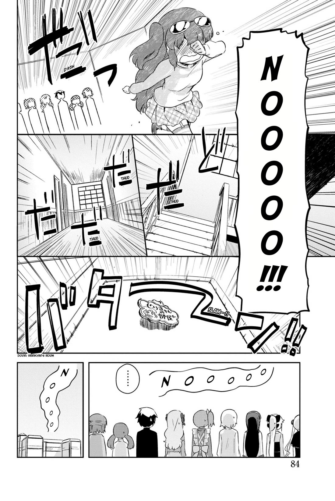 Kanojo ga Flag o Oraretara chapter 32 page 33