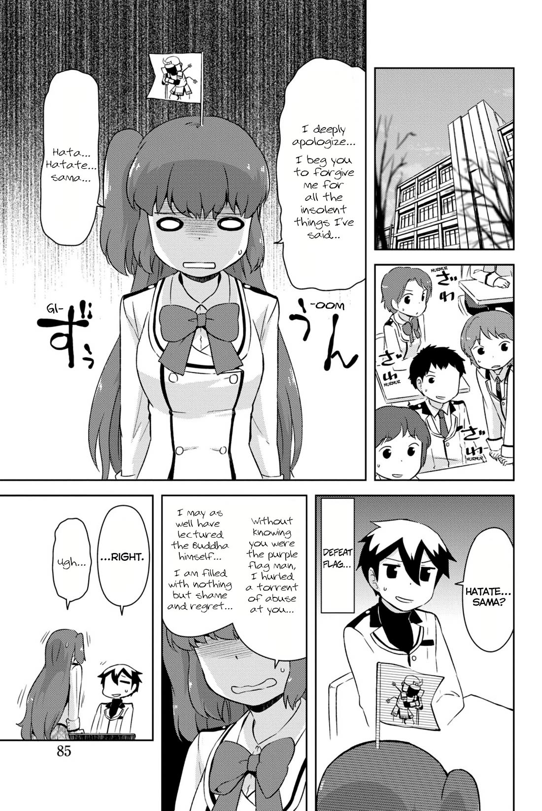 Kanojo ga Flag o Oraretara chapter 32 page 34