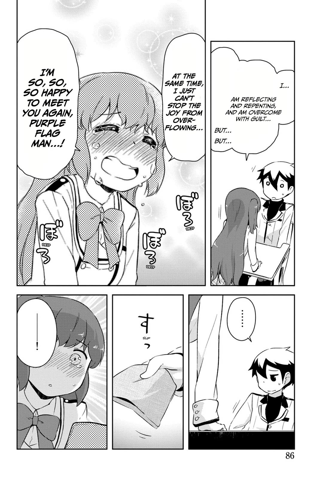 Kanojo ga Flag o Oraretara chapter 32 page 35