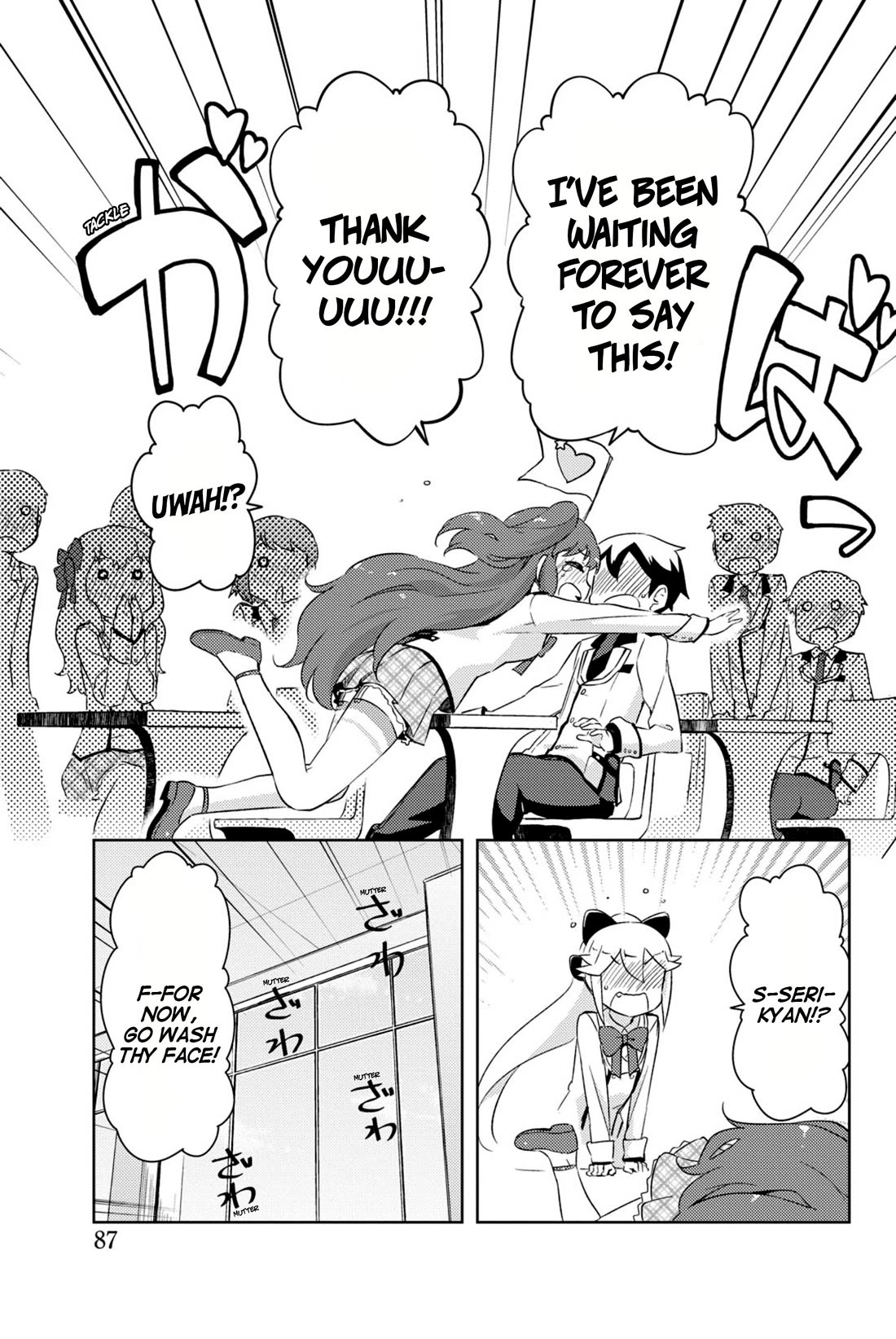 Kanojo ga Flag o Oraretara chapter 32 page 36