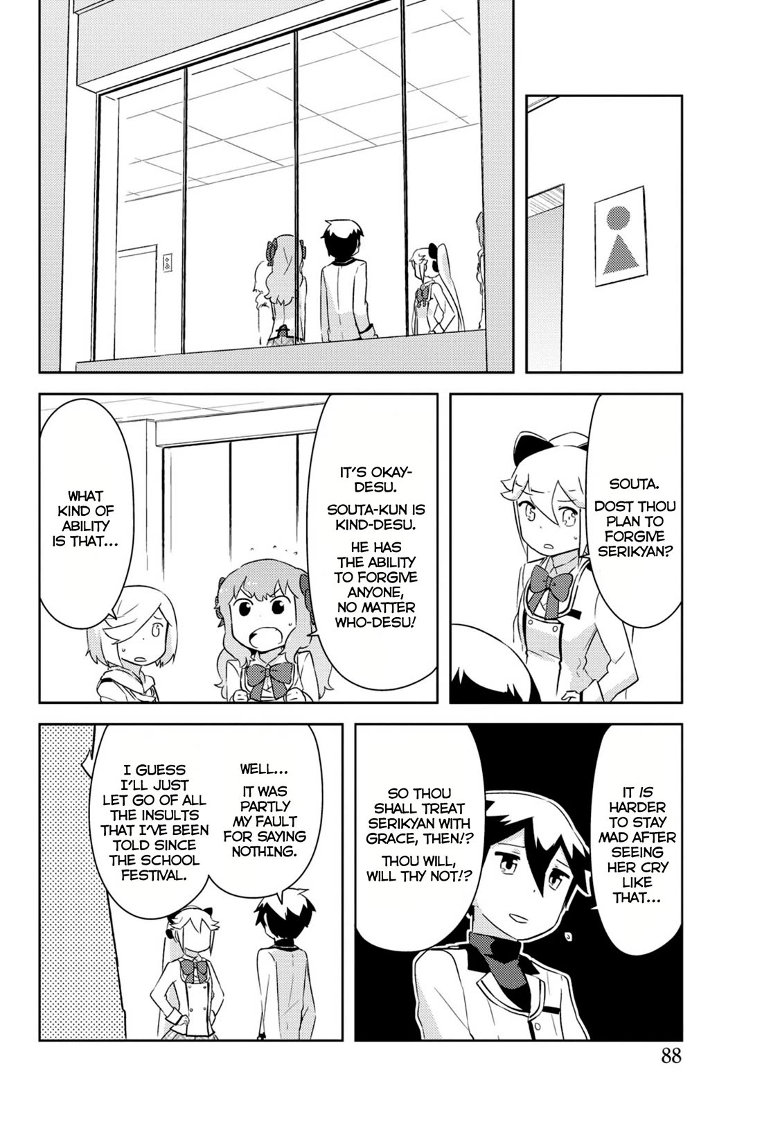 Kanojo ga Flag o Oraretara chapter 32 page 37