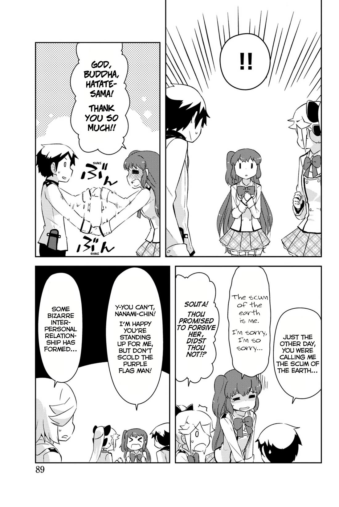 Kanojo ga Flag o Oraretara chapter 32 page 38