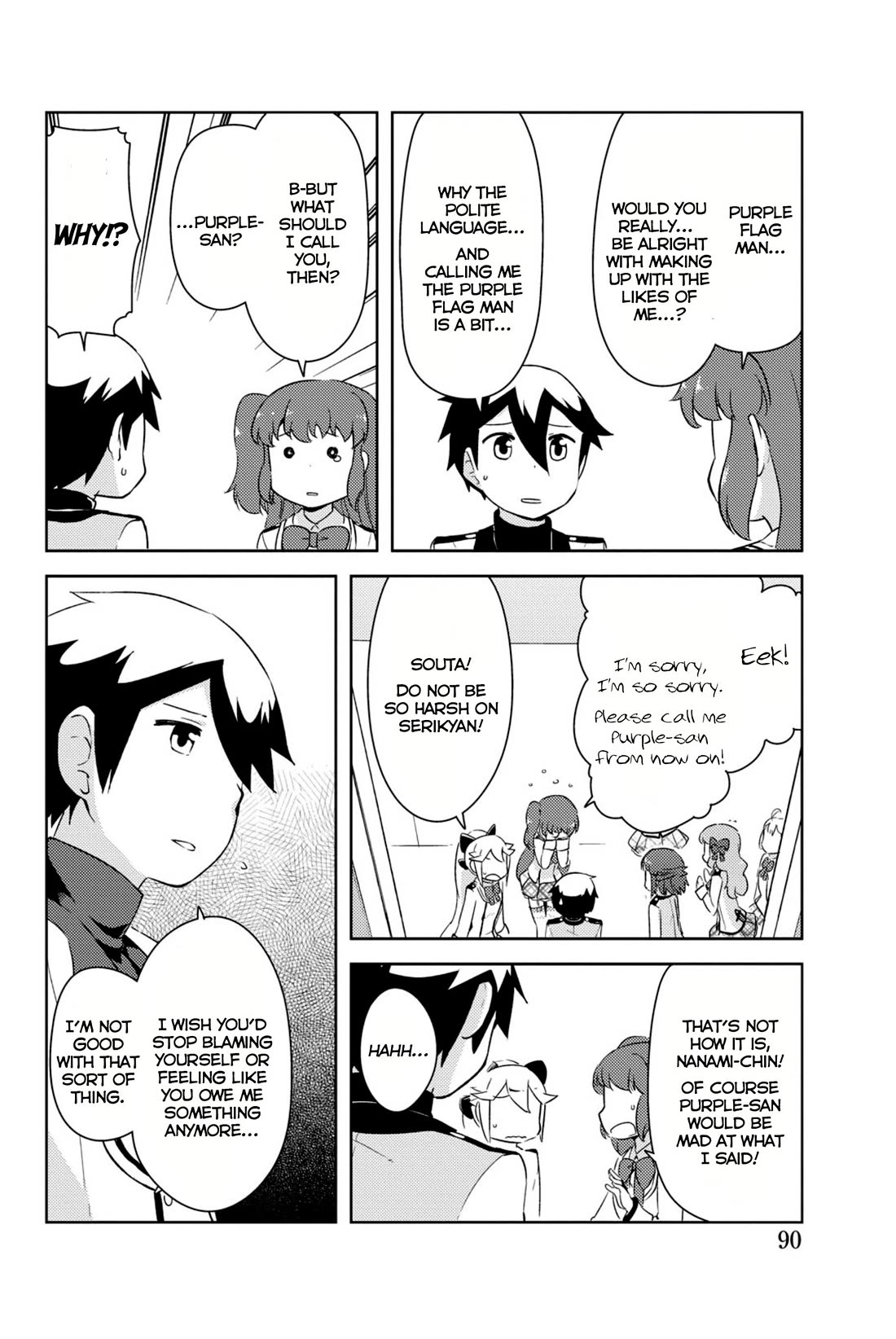 Kanojo ga Flag o Oraretara chapter 32 page 39