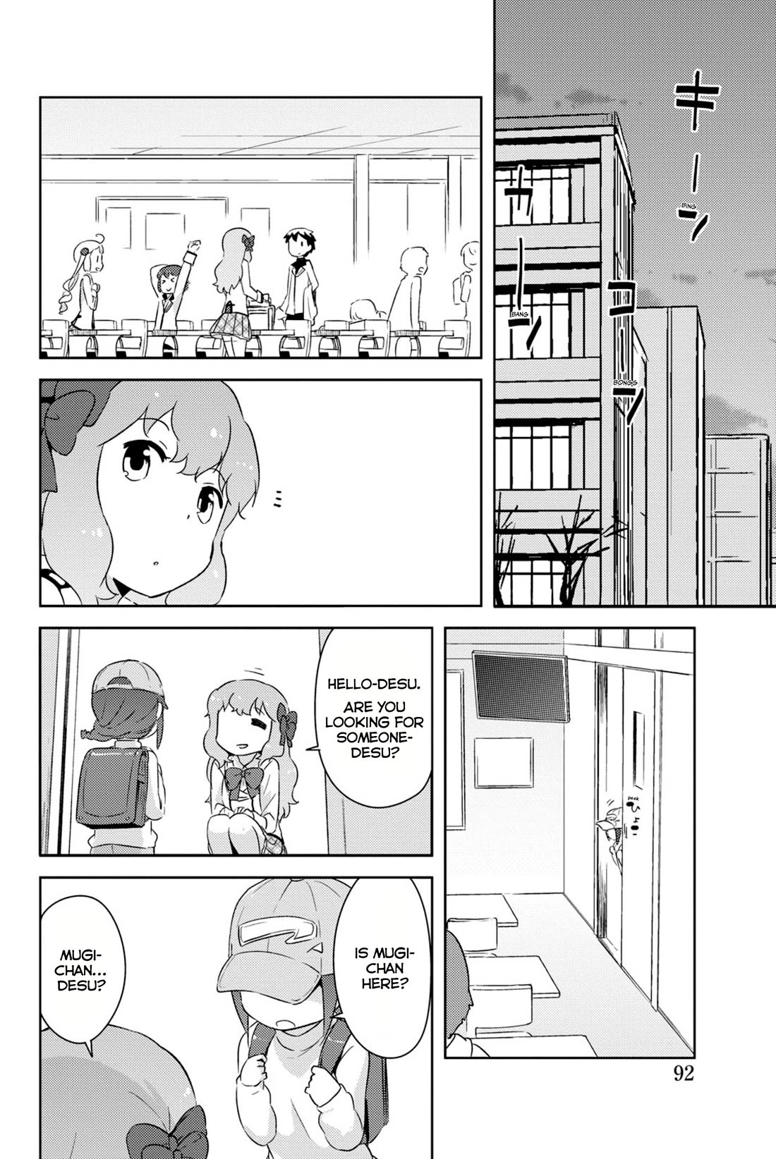 Kanojo ga Flag o Oraretara chapter 32 page 41