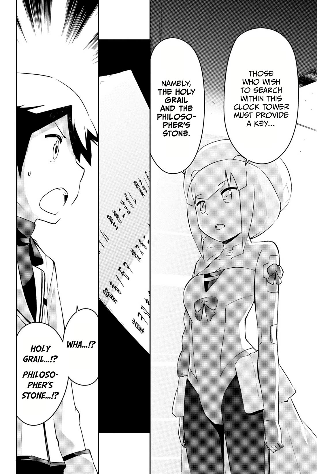 Kanojo ga Flag o Oraretara chapter 32 page 7