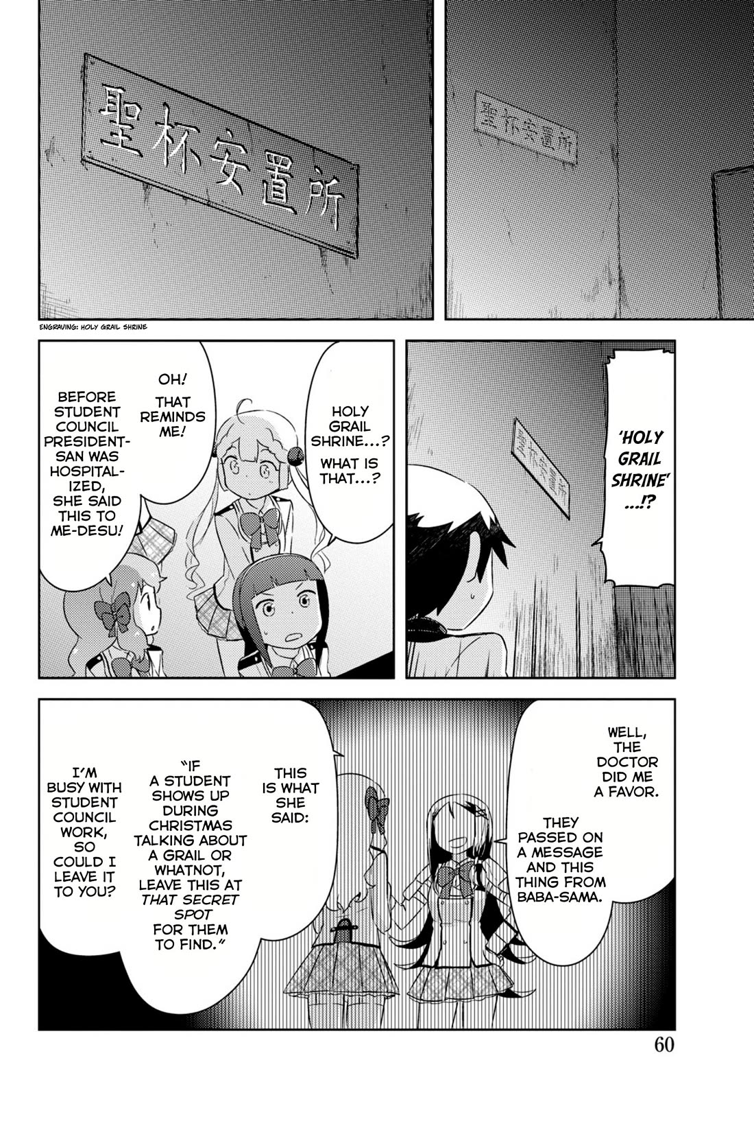 Kanojo ga Flag o Oraretara chapter 32 page 9