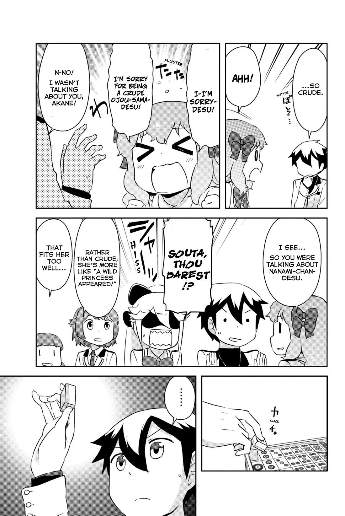 Kanojo ga Flag o Oraretara chapter 33 page 10