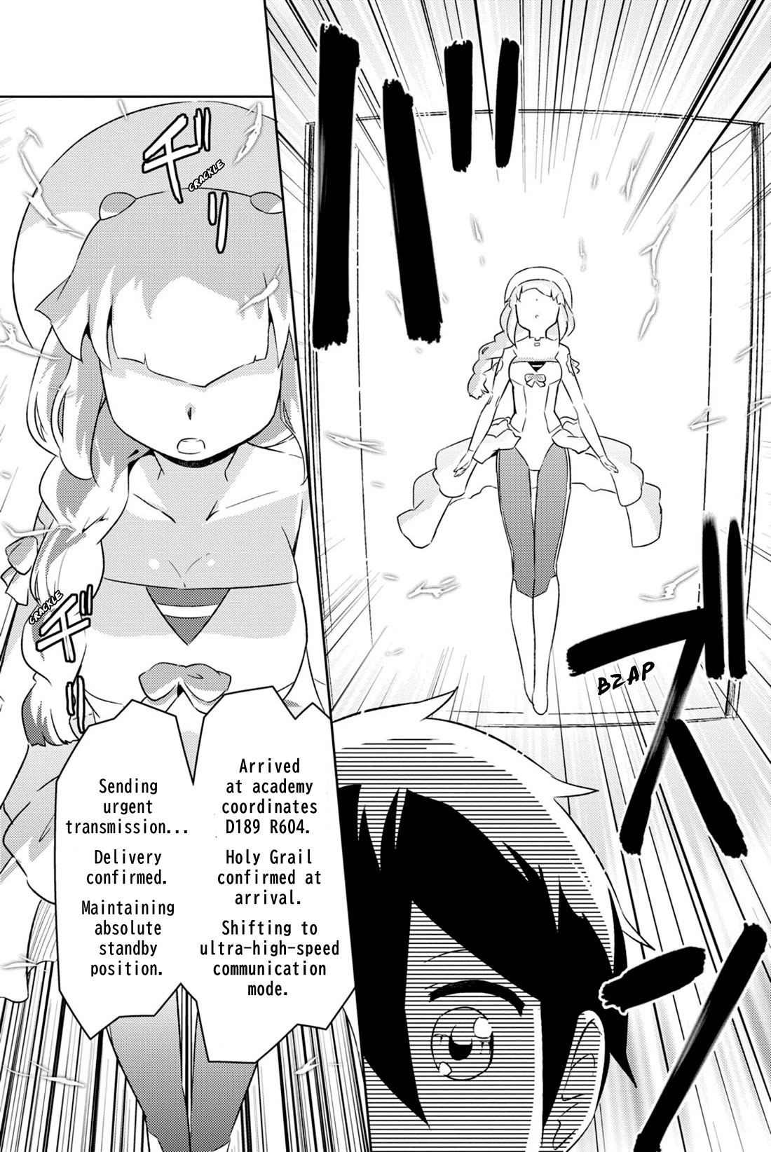 Kanojo ga Flag o Oraretara chapter 33 page 12