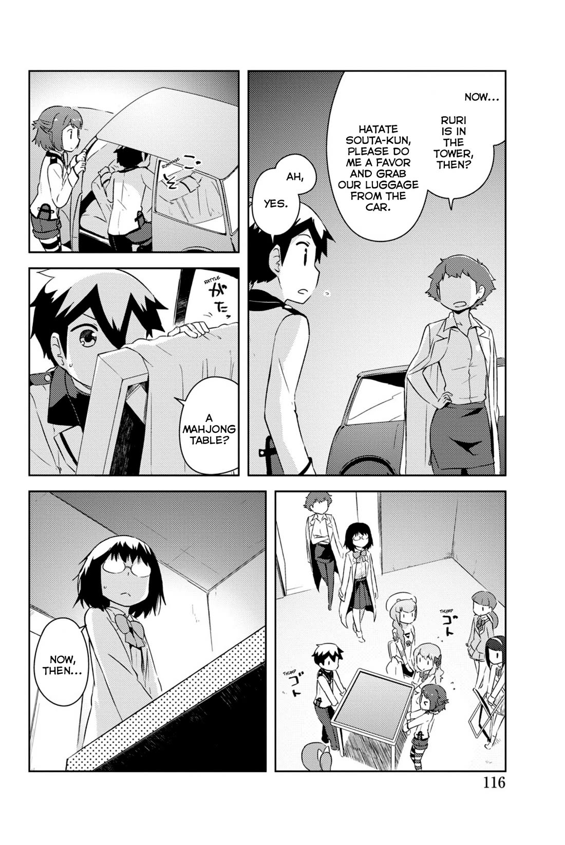 Kanojo ga Flag o Oraretara chapter 33 page 19