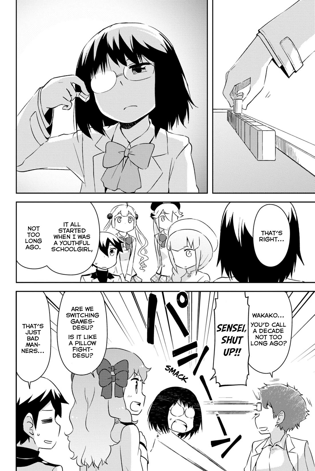 Kanojo ga Flag o Oraretara chapter 33 page 21