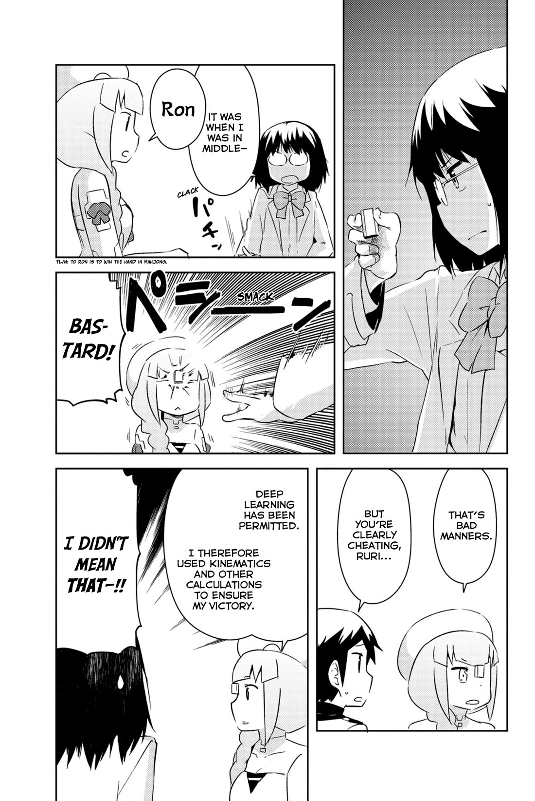 Kanojo ga Flag o Oraretara chapter 33 page 22