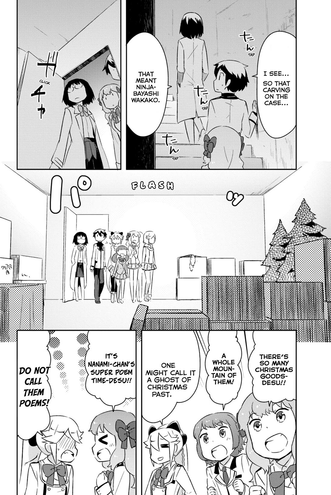 Kanojo ga Flag o Oraretara chapter 33 page 31