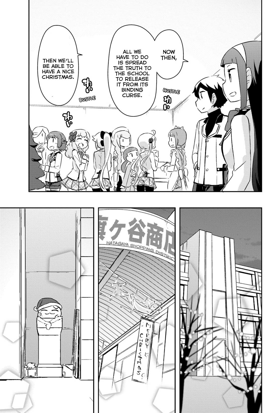 Kanojo ga Flag o Oraretara chapter 33 page 32