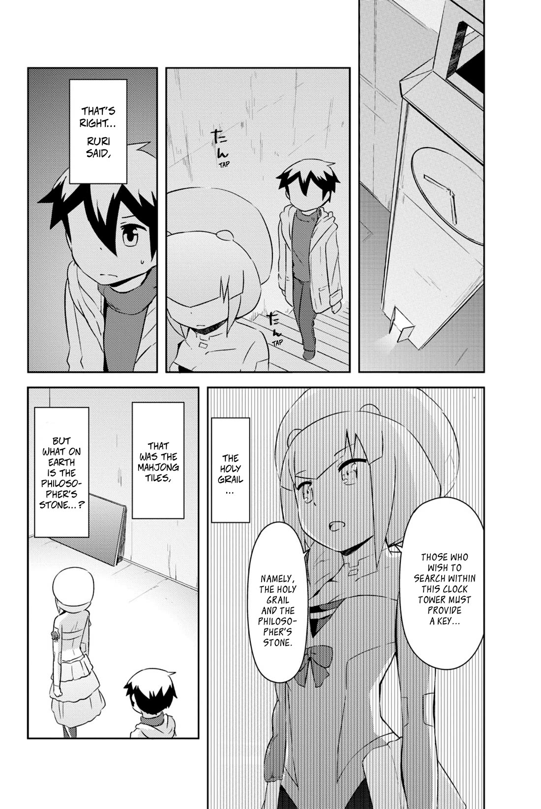 Kanojo ga Flag o Oraretara chapter 33 page 35