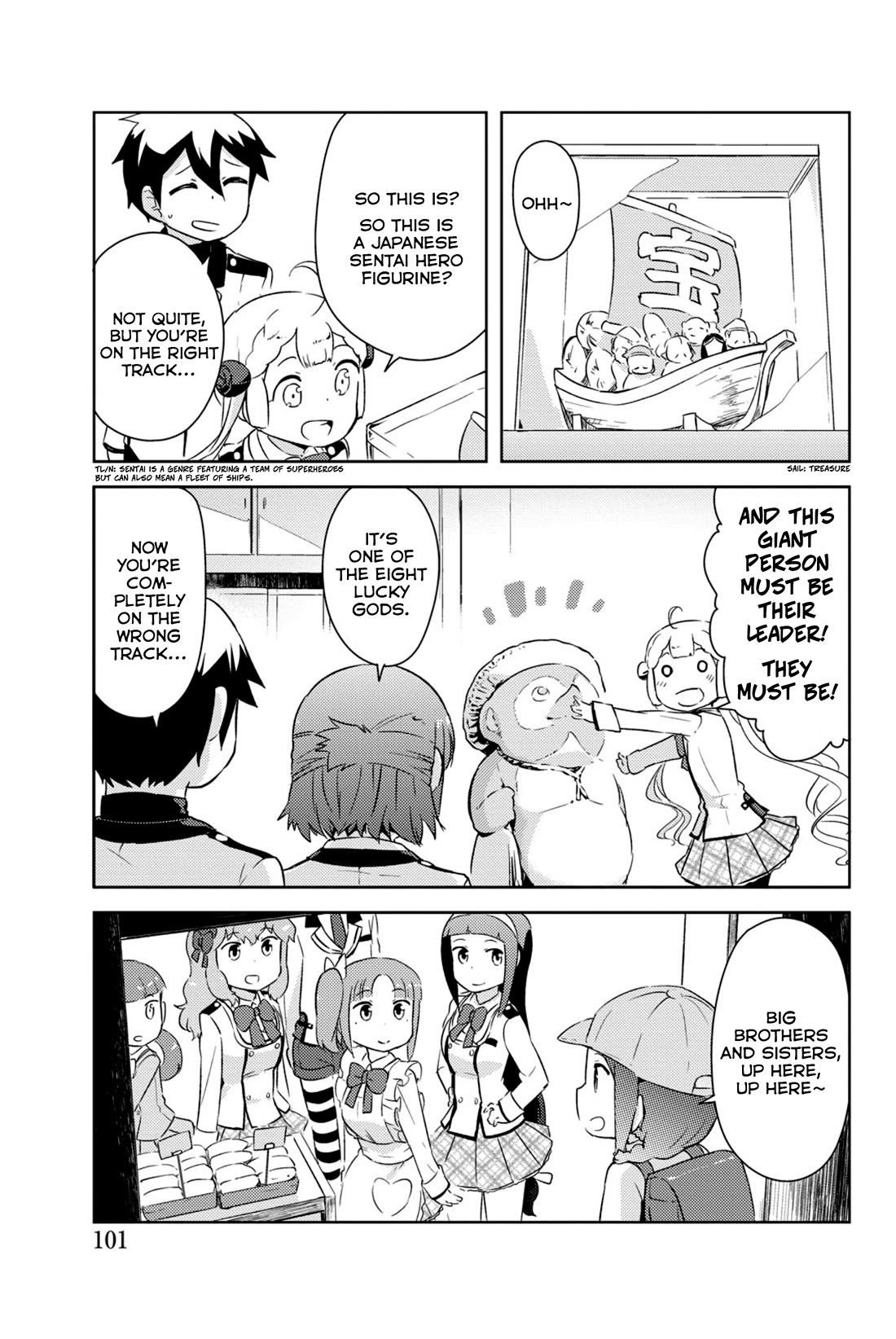 Kanojo ga Flag o Oraretara chapter 33 page 4