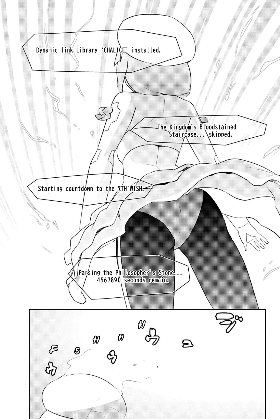 Kanojo ga Flag o Oraretara chapter 33 page 42