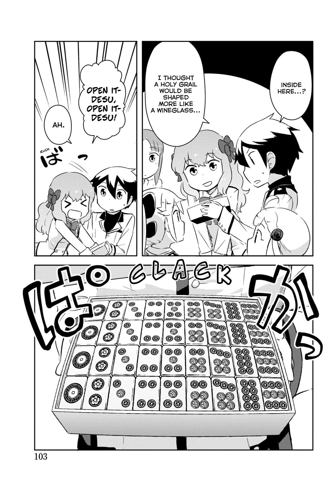 Kanojo ga Flag o Oraretara chapter 33 page 6