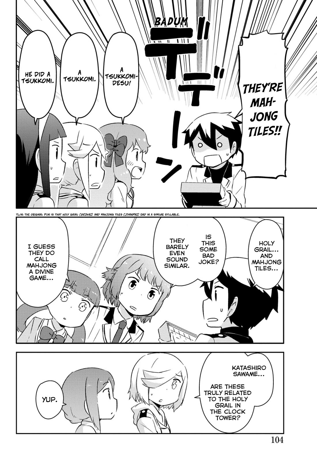 Kanojo ga Flag o Oraretara chapter 33 page 7