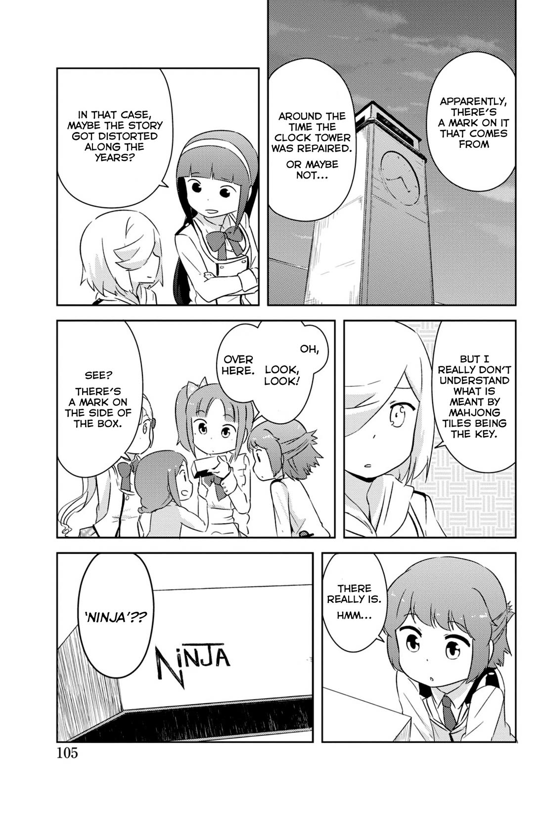 Kanojo ga Flag o Oraretara chapter 33 page 8