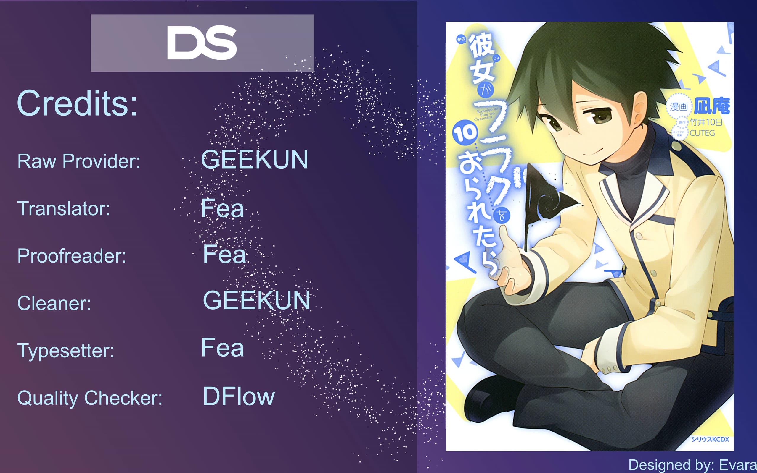 Kanojo ga Flag o Oraretara chapter 34 page 1