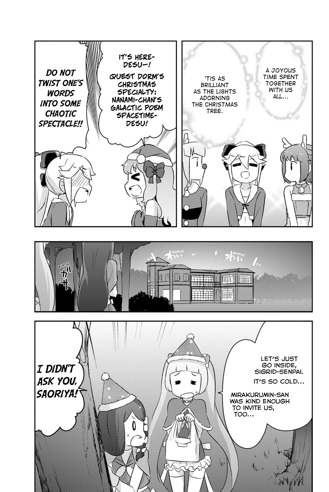 Kanojo ga Flag o Oraretara chapter 34 page 11