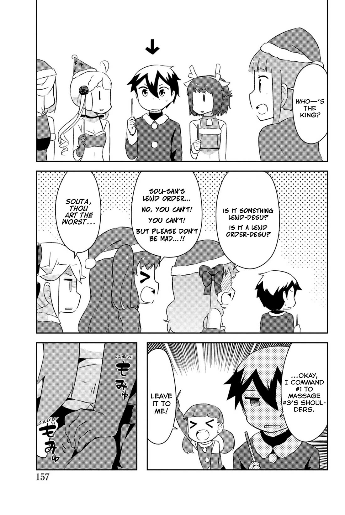 Kanojo ga Flag o Oraretara chapter 34 page 15