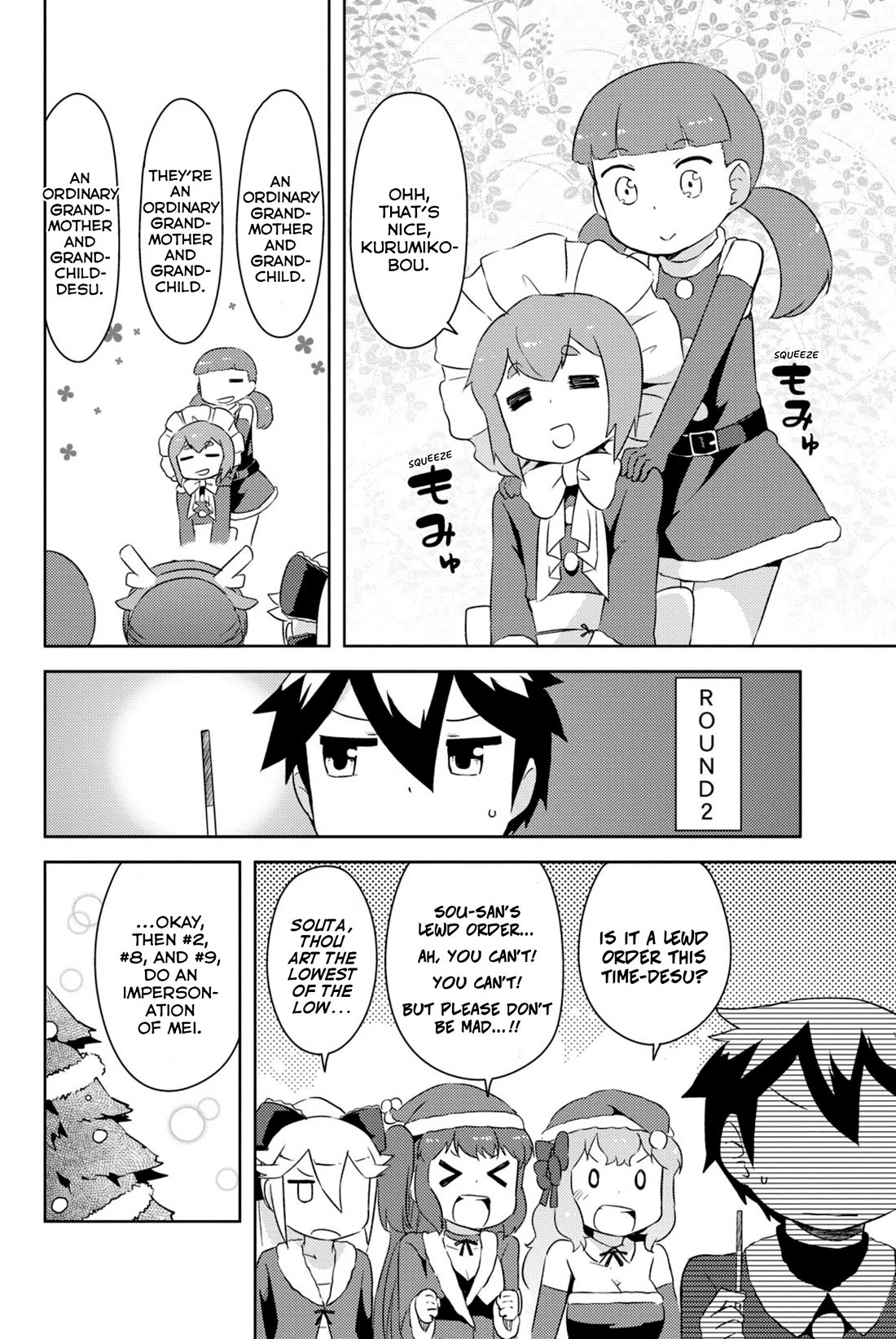 Kanojo ga Flag o Oraretara chapter 34 page 16