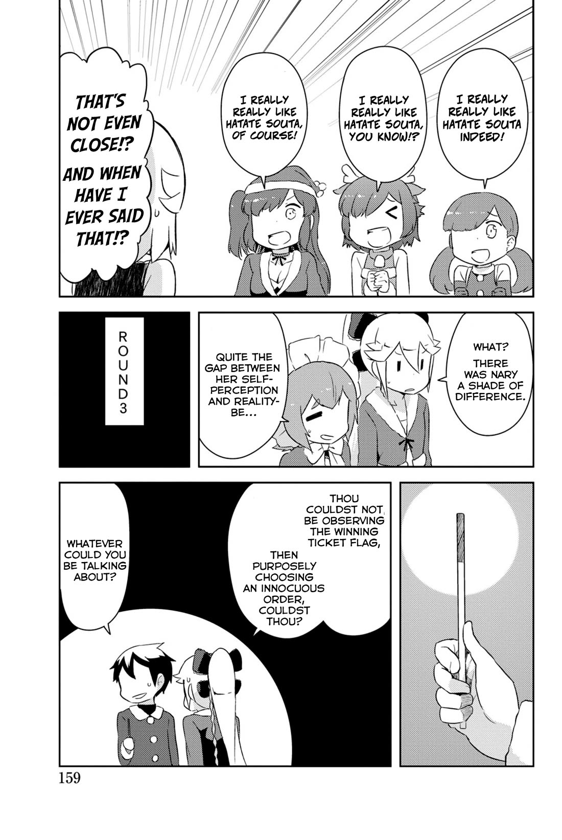 Kanojo ga Flag o Oraretara chapter 34 page 17