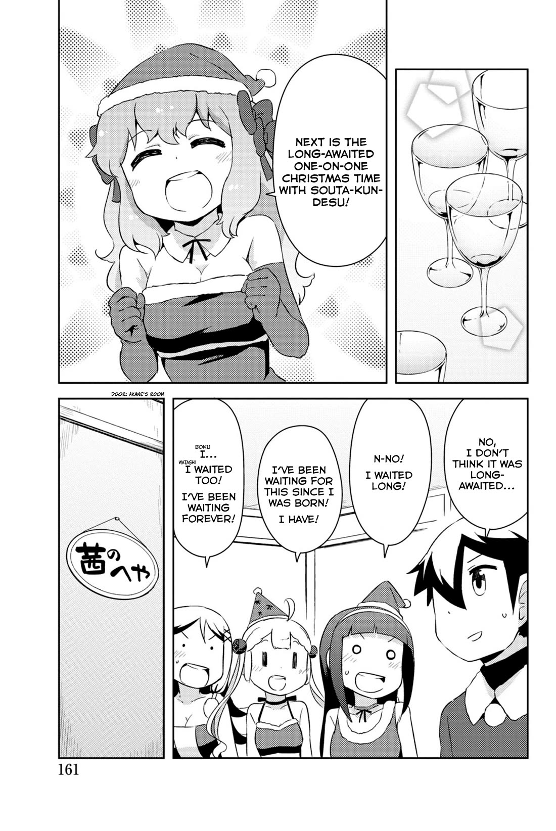 Kanojo ga Flag o Oraretara chapter 34 page 19