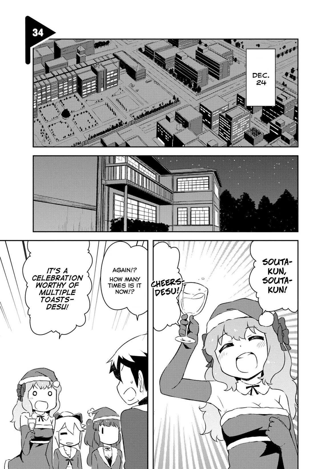 Kanojo ga Flag o Oraretara chapter 34 page 2