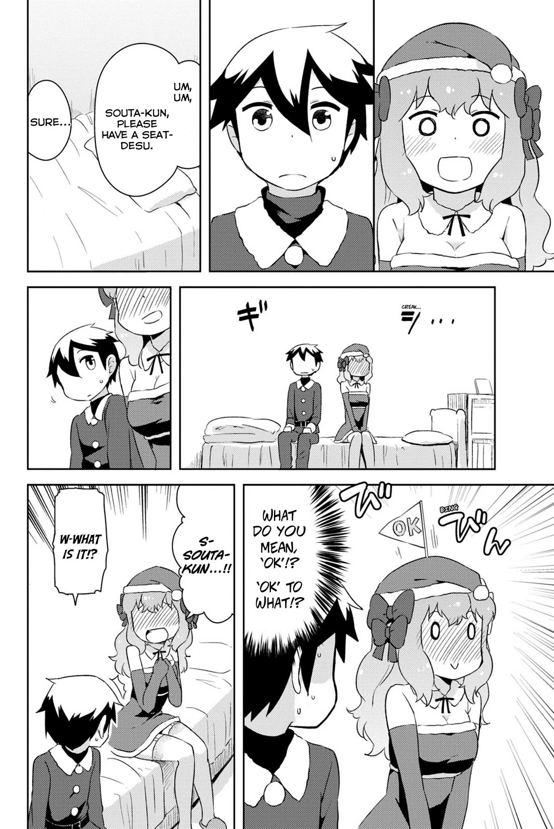 Kanojo ga Flag o Oraretara chapter 34 page 20