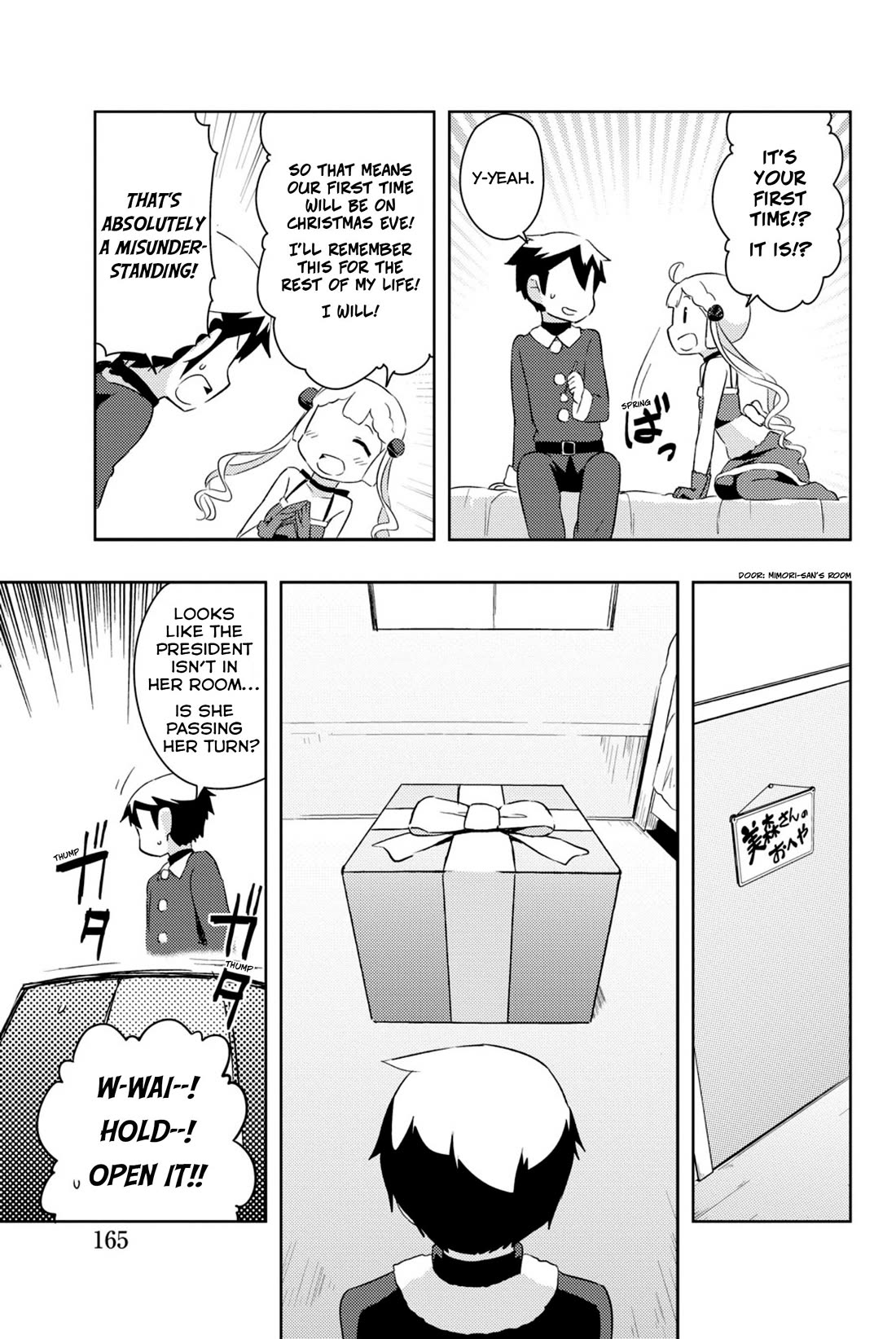 Kanojo ga Flag o Oraretara chapter 34 page 23