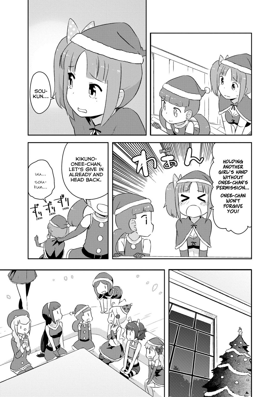 Kanojo ga Flag o Oraretara chapter 34 page 29