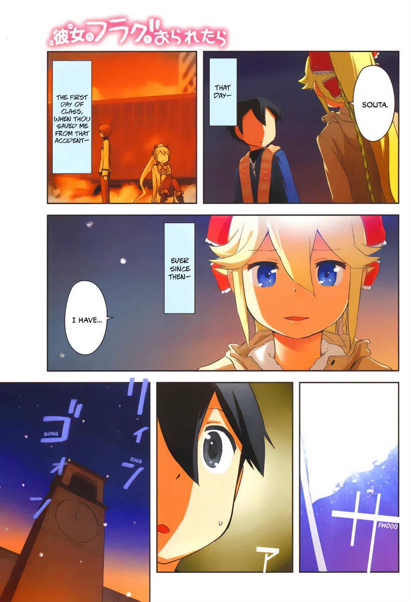 Kanojo ga Flag o Oraretara chapter 34 page 41