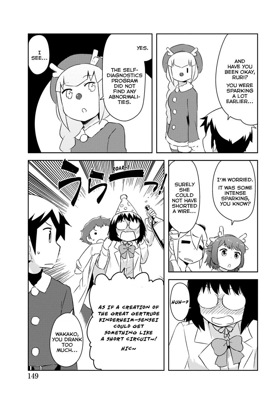 Kanojo ga Flag o Oraretara chapter 34 page 7